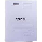 Скоросшиватель OfficeSpace «Дело», картон мелованный, 380г/м2, белый, пробитый 158528