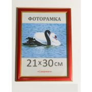 Фоторамка DLK 2313-20 красная 21х30