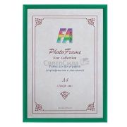 Фоторамка DLK-Радуга пластик 15х21 Зеленый металлик (28)