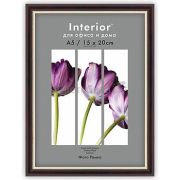 Фоторамка Interior Office 583 15*21 яшма (24 шт.)