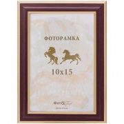 Фоторамка Interior Office 283 10х15 яшма (48 шт.)