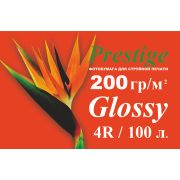Ф/бум.Prestige 200гр./4R(10*15)/Глянц.Одност./100л.  БП-00000611