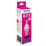 Чернила оригинальные  С13T67334 Epson Magenta для Epson L-800
