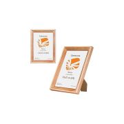 Фоторамка Светосила сосна c20 15х21 (50)