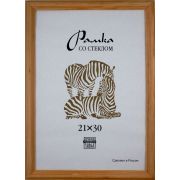 Фоторамка Zebra деревянная Сосна РЗ-1703 21х30