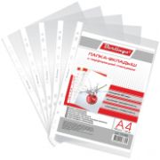 Папка-вкладыш с перфорацией Berlingo, А4, 40мкм, глянцевая (100 шт в упак.) S1040