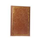 Альбом для фотографий 10х15 см, 300 фото (100 стр.), бум. л. (прошивка), поля для подписей 97531