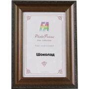 Фоторамка DLK «Пастель» шоколад (20-24) 21x30