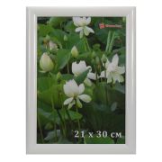 Фоторамка -Радуга широкий пластик 40*50 (1624-01) белая ПЭТ
