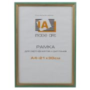 Фоторамка  Image Art сосна c15 21х30 зелёный с золотой полоской