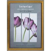 Фоторамка Interior Office 587 21х30 бук