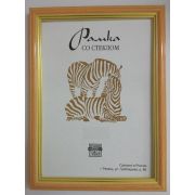 Фоторамка Zebra пластиковая 1271 13х18